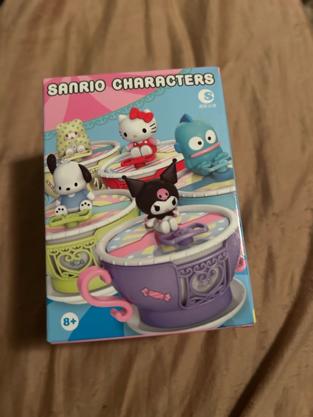 Sanrio Characters Wind Up Spinning Teacup Blind Box - Kuromi